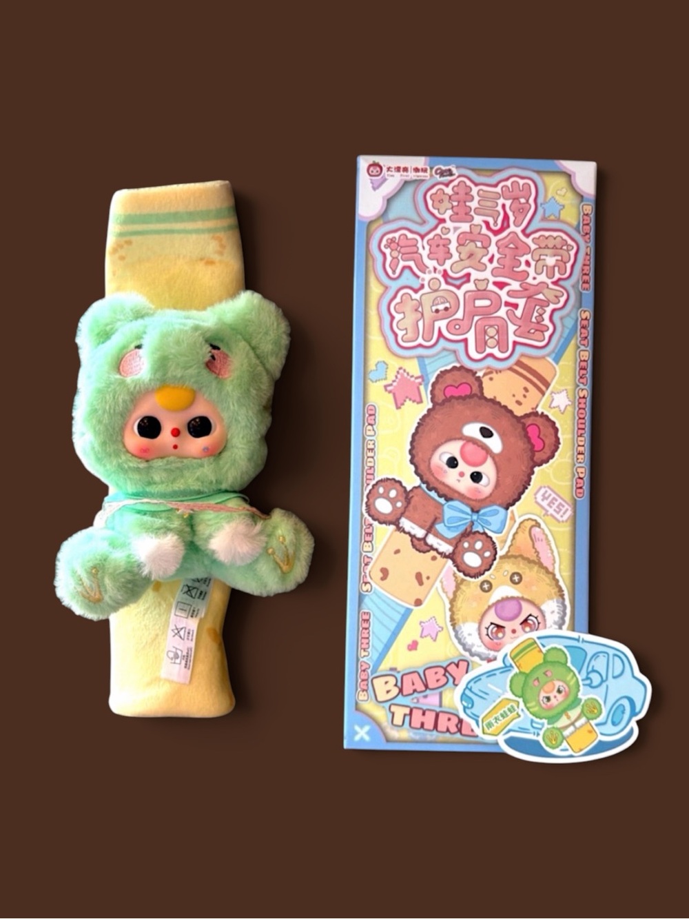 Baby Three Series Car Seat Belt Plush Shoulder Pad Mint Green Cub Frog